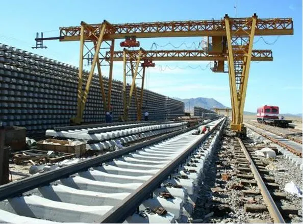 铁路建设工程施工总承包